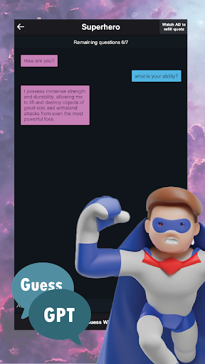 Guess GPT - Guess Who Am I Screen 3