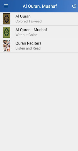 Android application Al Quran (Mushaf) & Reciters screenshort