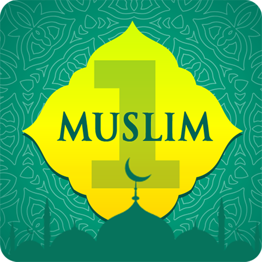OneMuslim - Quran & Hadith App logo