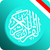 Al Quran Terjemah Indonesia icon
