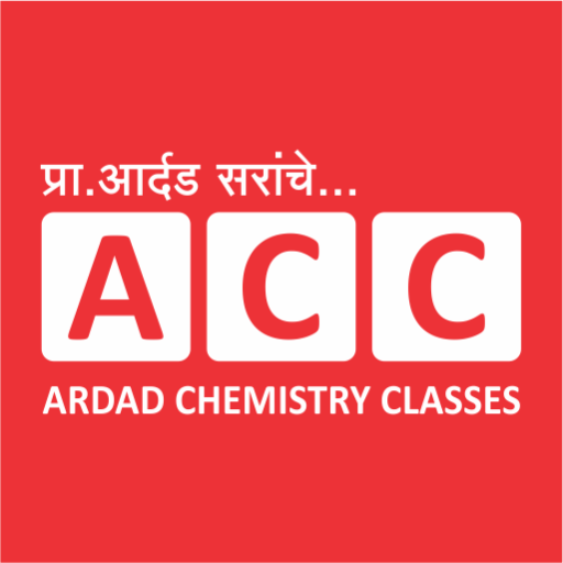 Ardad Chemistry Class logo