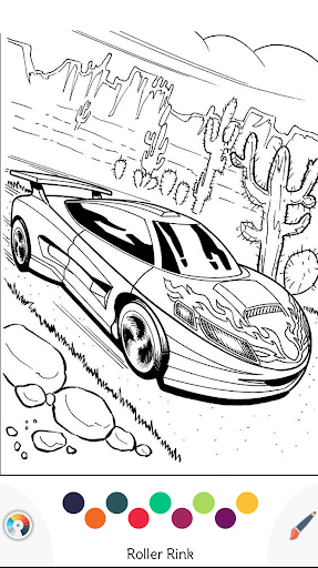 Super Cars Coloring Book