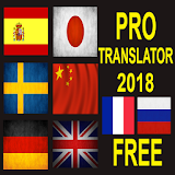 Language Translator Pro 2018 icon