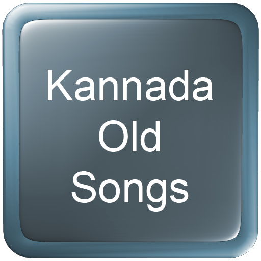 Kannada Old Songs  Icon
