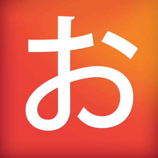 Hiragana Memorizer  Icon