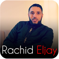 Rachid El Jay