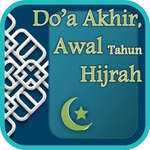 Do'a Akhir, Awal Tahun Hijrah 2.4 Icon