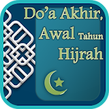 Do'a Akhir, Awal Tahun Hijrah icon