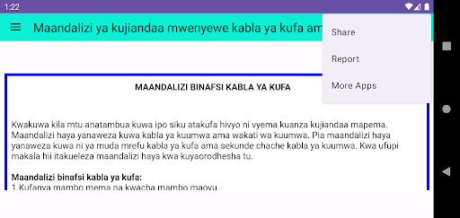 SWALA YA MAITI Screen 2