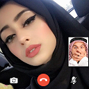تنزيل hot arab girls video call prank التثبيت أحدث APK تنزيل