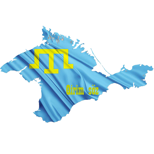 Крымскотатарские слова  Icon