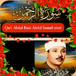 Cover Image of Download Surah Rahman Qari Abdul Basit  APK