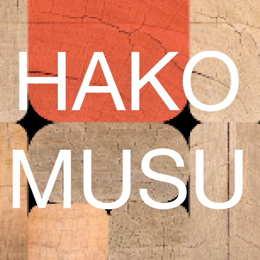 Hakomusu  Icon