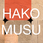 Cover Image of Download Hakomusu  APK