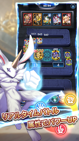 Game screenshot Monster Frontline mod apk
