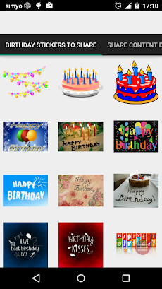 ハッピーバースデーチャットステッカー Androidアプリ Applion