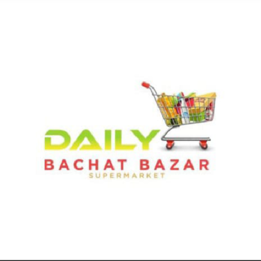 Daily Bachat Bazar Supermarket logo