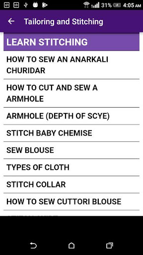 Android application Tailoring & Stitching Course screenshort