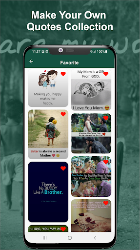 Brother and Sister Quotes Screen 3