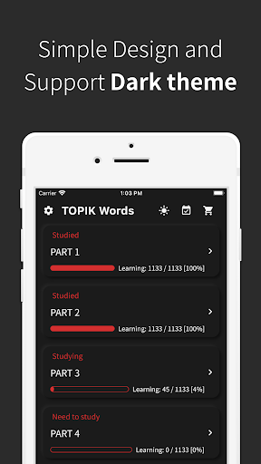 Korean vocabulary, TOPIK words Screen 3