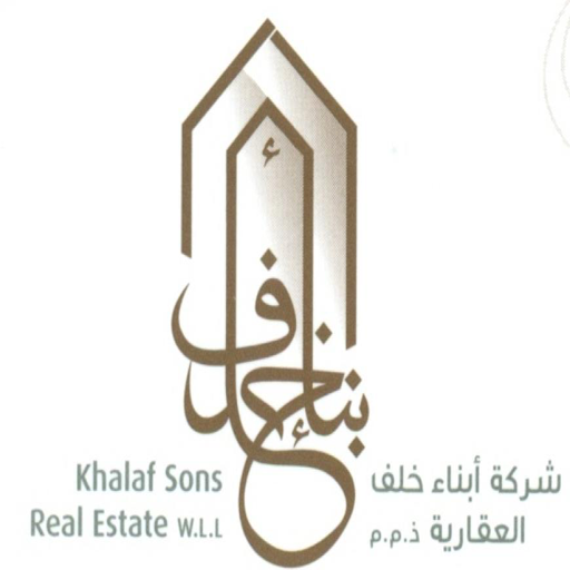 khalafsons logo
