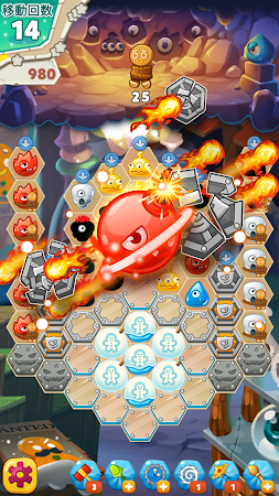 Game screenshot モンスターバスターズ：アイススライド hack