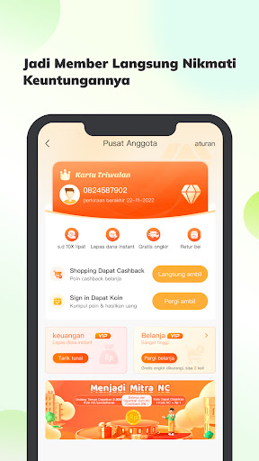 NextCool Screenshot 4 - AppWisp.com