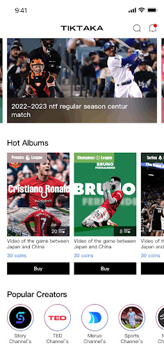 Android application Tiktaka screenshort