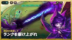 TFT: チームファイト タクティクスのおすすめ画像5