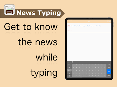 Typing Practice: English News