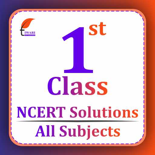 Class 1 all Subjects Solutions logo