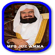 Juz Amma MP3 - Al Sudais  Icon