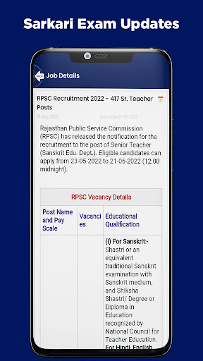 All Government Jobs Alerts Screen 3