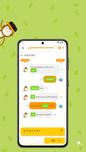 画像クリックでメニュー表示／非表示