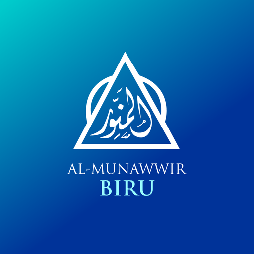 Kamus Al-Munawwir Biru logo