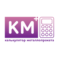 КМ калькулятор металлопроката