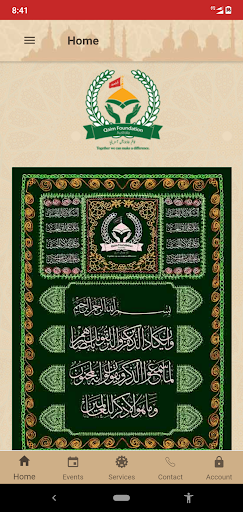 Android application Qaim Foundation screenshort