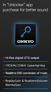 Onkyo HF Player Screenshot