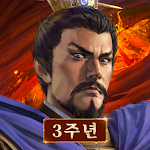 Cover Image of Tải xuống Chứng nhận Three Kingdoms Mobile-KOEI Tecmo mới 3.3.0 APK