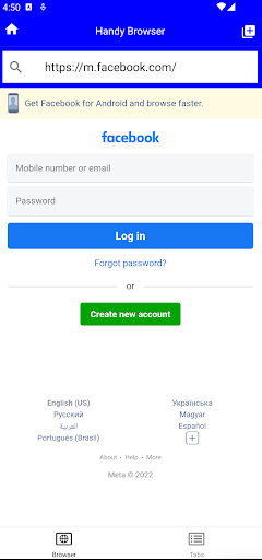 Handy Browser Screen 2