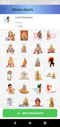 Android application God stickers screenshort
