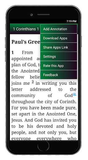 Bible AMP Screenshot
