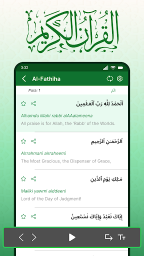 معاينة التطبيق