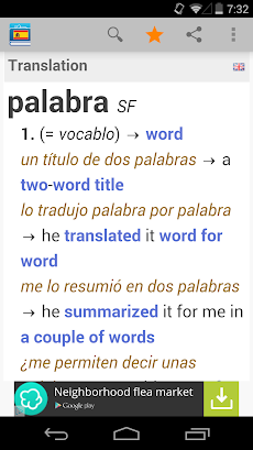 Spanish Dictionary by Farlexのおすすめ画像1