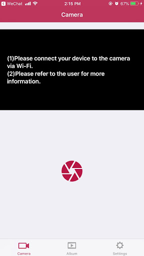 Android application Virtus Atlas screenshort