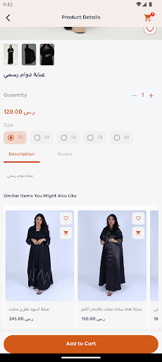 Touch Moon - تتش مون