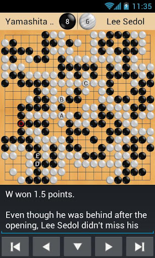 Agora Go Free - Weiqi, Baduk Screen 2