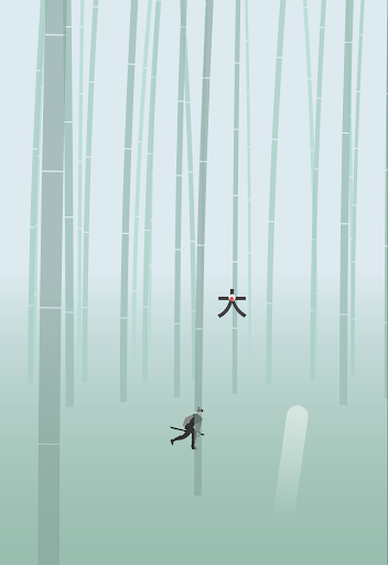 Finger Sword Ninja Screen 2