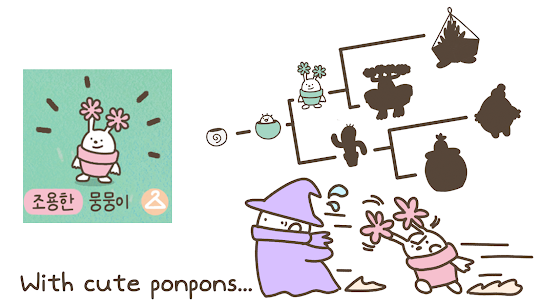 ponpondoodoo 4