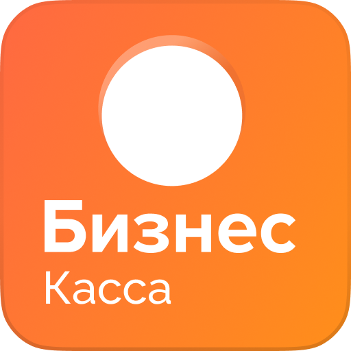 Мобильная касса Бизнес.Ру logo